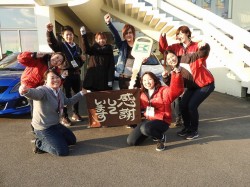 2019年2月26日ご購入のお客様