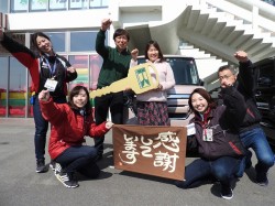 2019年2月26日ご購入のお客様