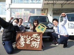 2019年3月12日ご購入のお客様