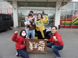 2019年3月12日ご購入のお客様