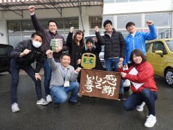 2019年3月25日ご購入のお客様