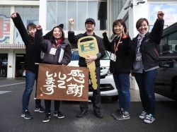 2019年3月25日ご購入のお客様