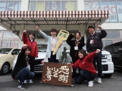 2019年3月25日ご購入のお客様