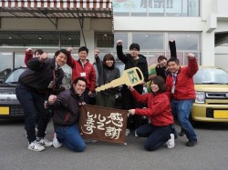 2019年3月25日ご購入のお客様