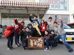 2019年4月2日ご購入のお客様