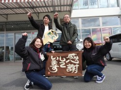 2019年4月2日ご購入のお客様