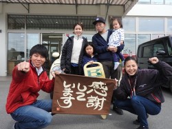 2019年4月2日ご購入のお客様