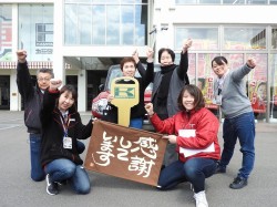 2019年4月2日ご購入のお客様