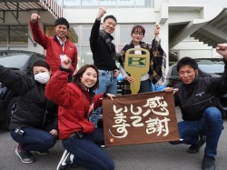 2019年4月2日ご購入のお客様