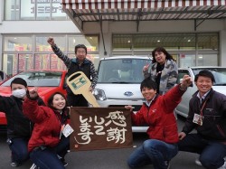 2019年4月2日ご購入のお客様