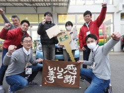 2019年4月2日ご購入のお客様