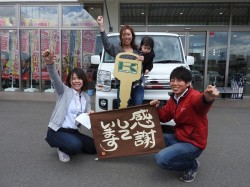 2019年4月2日ご購入のお客様