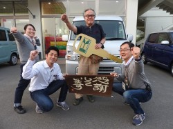 2019年4月9日ご購入のお客様
