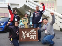 2019年4月9日ご購入のお客様
