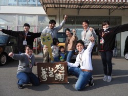 2019年4月9日ご購入のお客様