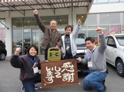 2019年4月16日ご購入のお客様