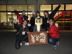 2019年4月16日ご購入のお客様