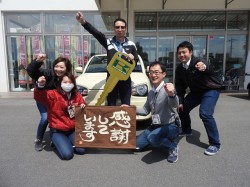 2019年4月16日ご購入のお客様