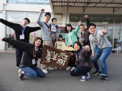 2019年4月16日ご購入のお客様
