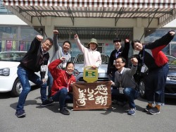 2019年4月16日ご購入のお客様