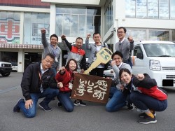 2019年4月16日ご購入のお客様