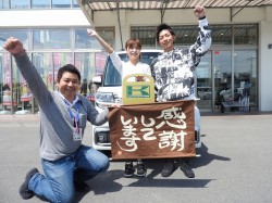 2019年4月23日ご購入のお客様