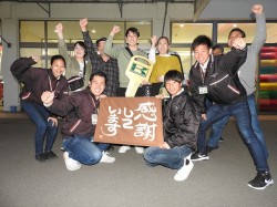 2019年5月6日ご購入のお客様