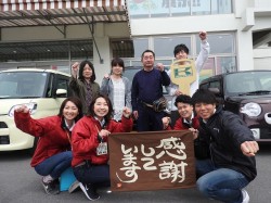 2019年5月6日ご購入のお客様
