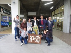 2019年5月6日ご購入のお客様