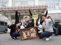 2019年5月6日ご購入のお客様