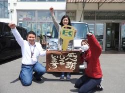 2019年5月6日ご購入のお客様