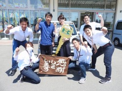 2019年5月6日ご購入のお客様