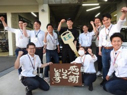 2019年5月14日ご購入のお客様