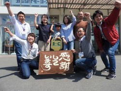 2019年5月14日ご購入のお客様