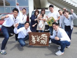 2019年5月14日ご購入のお客様