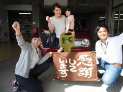 2019年5月14日ご購入のお客様