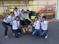 2019年5月14日ご購入のお客様