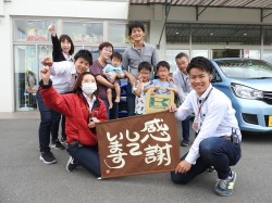 2019年5月21日ご購入のお客様