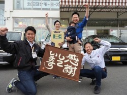 2019年5月21日ご購入のお客様