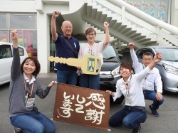 2019年5月21日ご購入のお客様