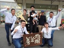 2019年5月21日ご購入のお客様
