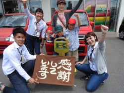 2019年5月21日ご購入のお客様