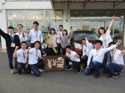 2019年5月21日ご購入のお客様