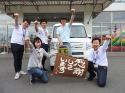 2019年5月30日ご購入のお客様