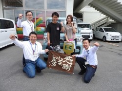 2019年5月30日ご購入のお客様