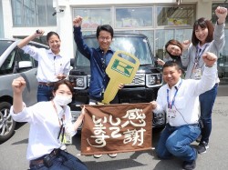 2019年5月30日ご購入のお客様