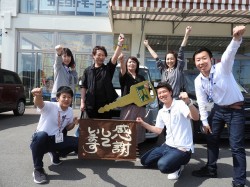 2019年5月30日ご購入のお客様