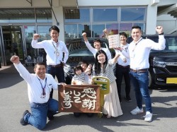 2019年5月30日ご購入のお客様