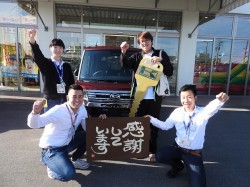 2019年5月30日ご購入のお客様