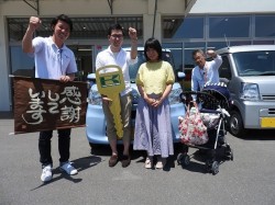 2019年5月30日ご購入のお客様